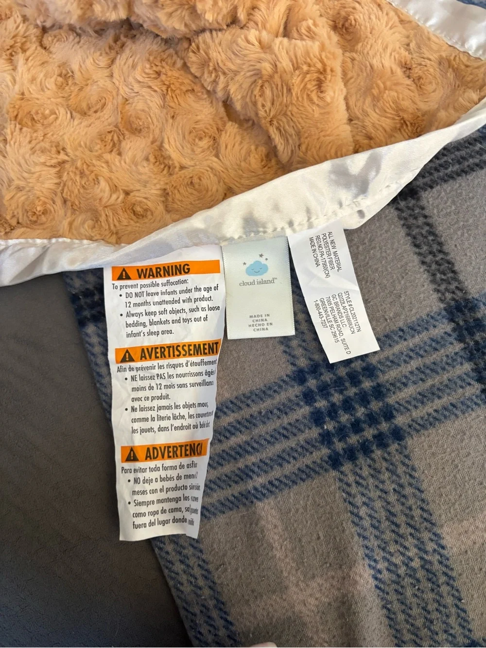 cloud island Tan Plush Puppy Lovey Blanket